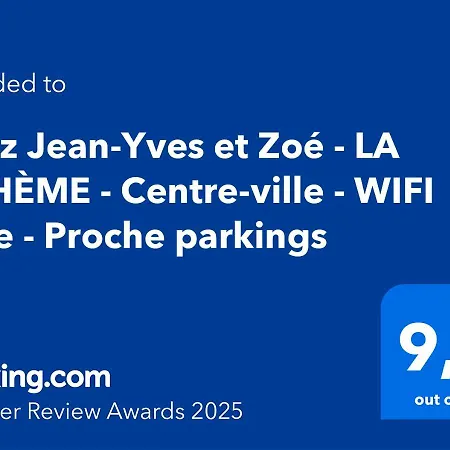 Chez Jean-yves Et Zoe - La Boheme - Au Calme, Tres Propre, Proche Parkings Apartment Niort